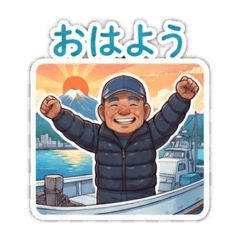 Soichi talk