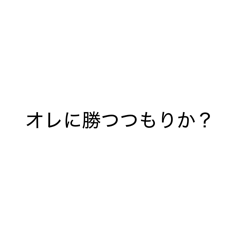 haru_20260807023314