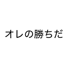 haru_20260807023607