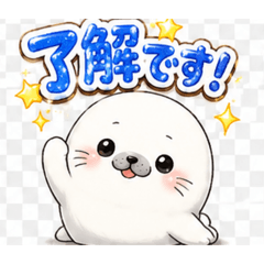 mari_20260807002449