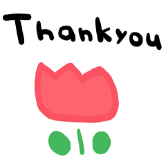 (nenerinsimplewordsticker698english)