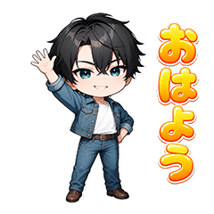 Lingram LINE Stickers [Kotaro]