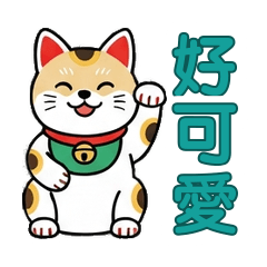 Shiba Inu Japan 1