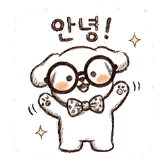 Glasses Puppy