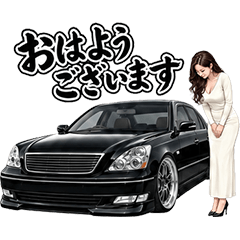 VIP改裝車主禮貌用語貼圖