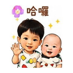 天真無邪的愛