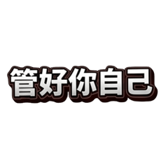 Lene_20260806180121