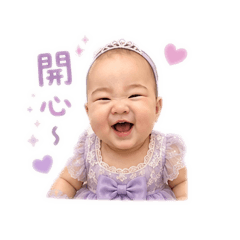 懶寶奸霓2