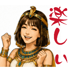 Sajima Guliver_0807