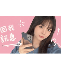 小徐14