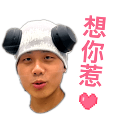 柯柯寶貝寶