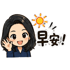 ju甘芯的日常-3