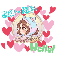 小女子Girl752