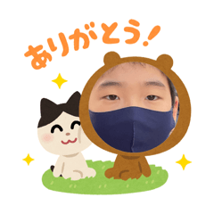 familyiida
