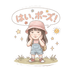 Ayumi_20260807073820