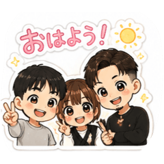 ERI_20260807073453