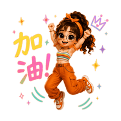 ❤️LukBaby 用溫暖的力量 療癒每一天