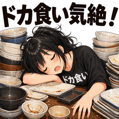 Binge-Eating unhealthy Girl