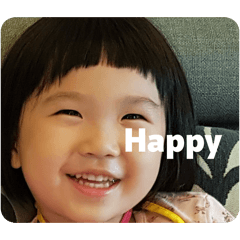 開心這一家 ㄧ個可愛的女兒