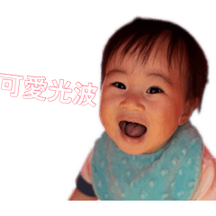 Yo!C level 1