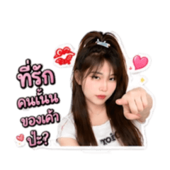 Wan_20260609124207