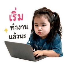 LadyKed_20260609130342