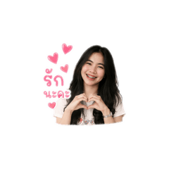 Baby_20260609130405