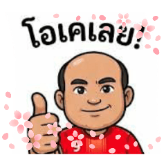 bungjib_20260609130637