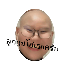 odoododo