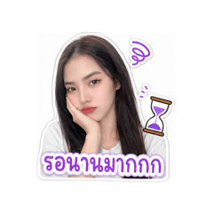 Chombongkot_20260609133320