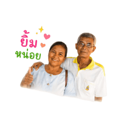 e-por_20260609134231