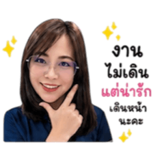 Puiipawi_20260609132451