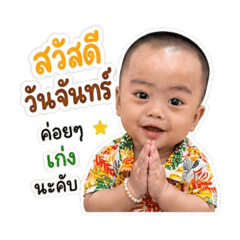 Su_20260609140843