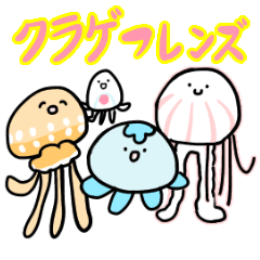 Colorful Jellyfish Friends
