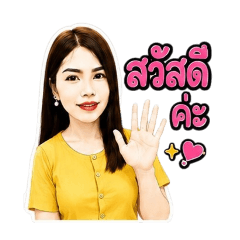 Nam_20260609154625