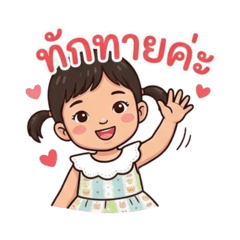 MeNabi Studio_20260609160703