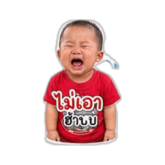Junjun_20260609171601