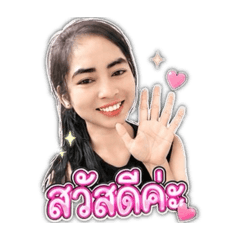 Nass Dutchmillsuphanburi_20260609194852