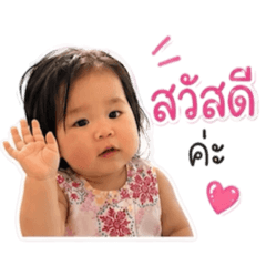 Arin_20260609195523