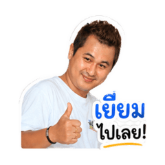 NINYA_20260609200422