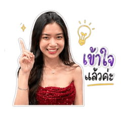 Yu_20260609200602