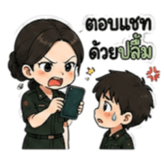 Linping_20260609213621