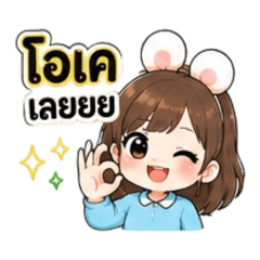 So happy_20260609221432