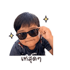 Waran23