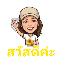 duangsuda1