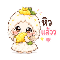 Happy Bean_20260609224335