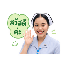 Schia_20260609224018