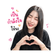 Arisa Bamrungphakdee_20260609234504
