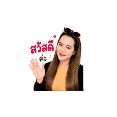 Amlovely_20260609234058