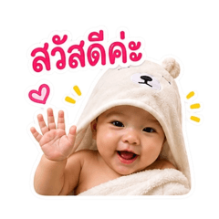 Nazia_20260609234235